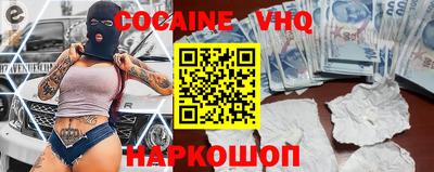 альфа пвп Кимры