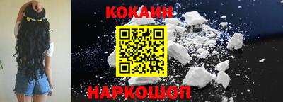 mdpv Кинель