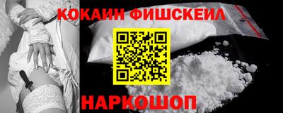 альфа пвп Кимры