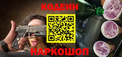 альфа пвп Кимры