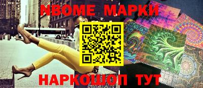 мет Кингисепп