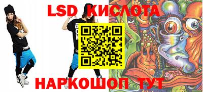 альфа пвп Кимры