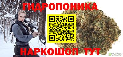 mdpv Кинель