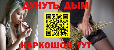 mdpv Кинель