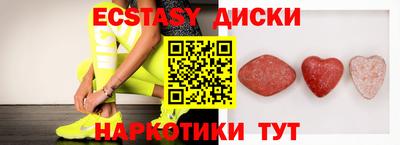 альфа пвп Кимры