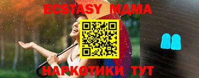 альфа пвп Кимры