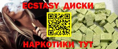 мет Кингисепп