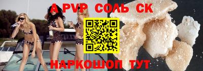 мет Кингисепп