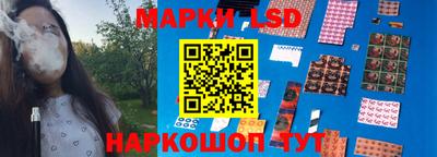 mdpv Кинель