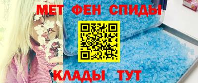 mdpv Кинель
