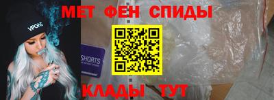 mdpv Кинель
