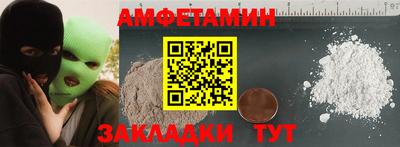 mdpv Кинель