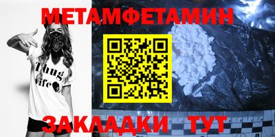 mdpv Кинель