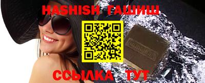 mdpv Кинель