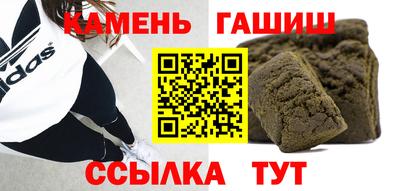 мет Кингисепп