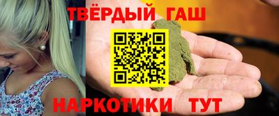 альфа пвп Кимры