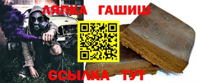 альфа пвп Кимры