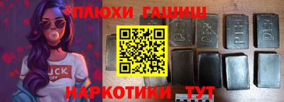 альфа пвп Кимры
