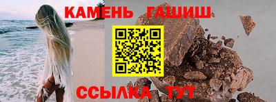 mdpv Кинель