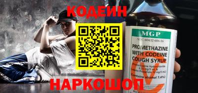альфа пвп Кимры