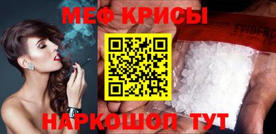 альфа пвп Кимры