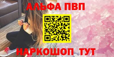 мет Кингисепп