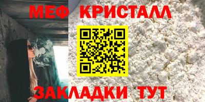 альфа пвп Кимры